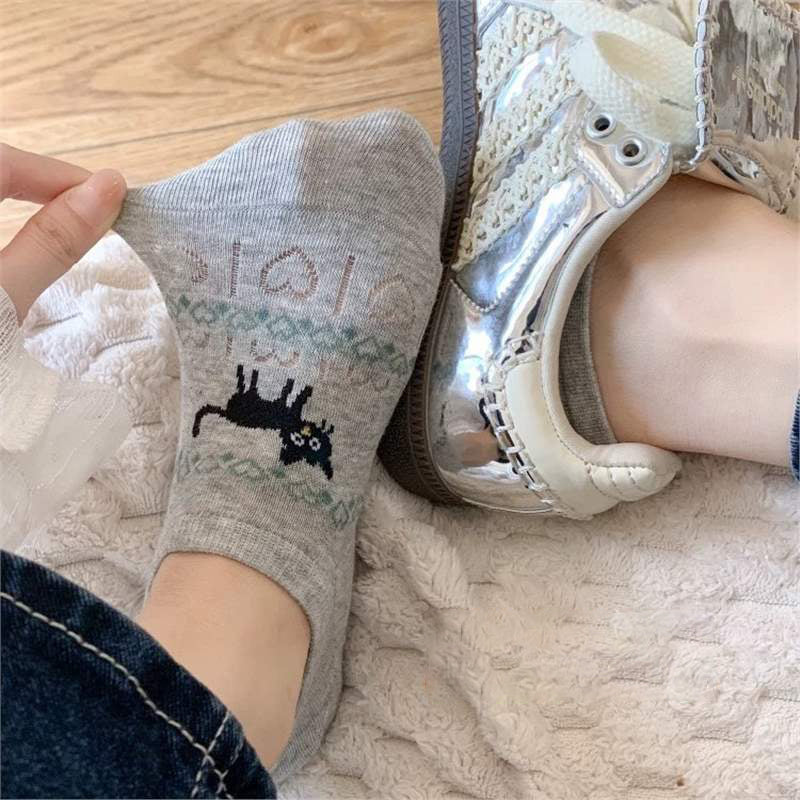 Chaussettes Animaux De Dessin Animé