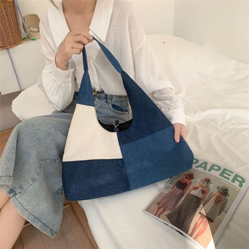 Sac Vintage À Blocs De Couleurs