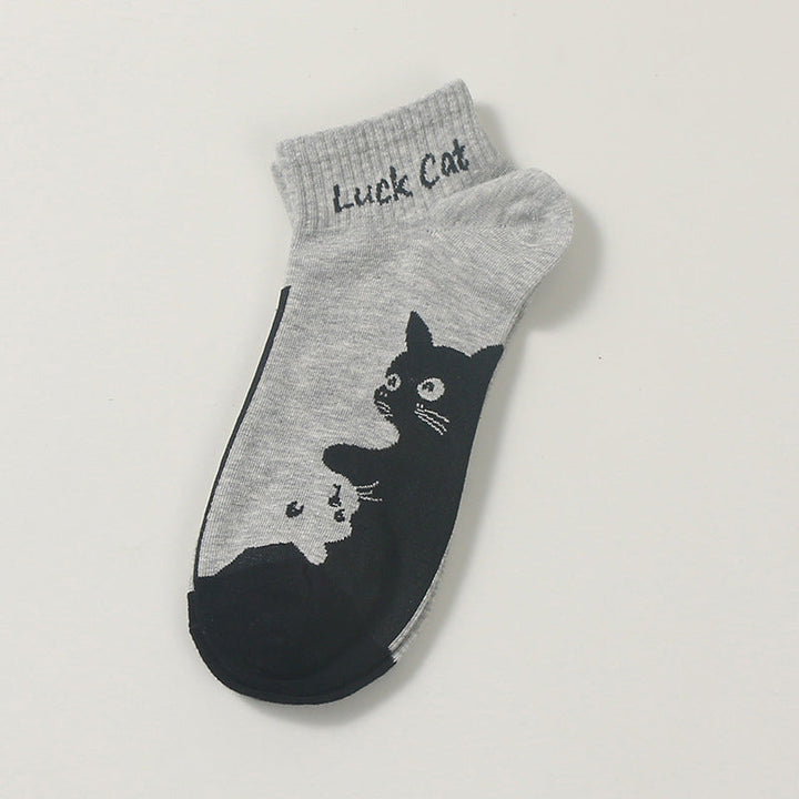 Chaussettes Décontractées À Motif De Chat