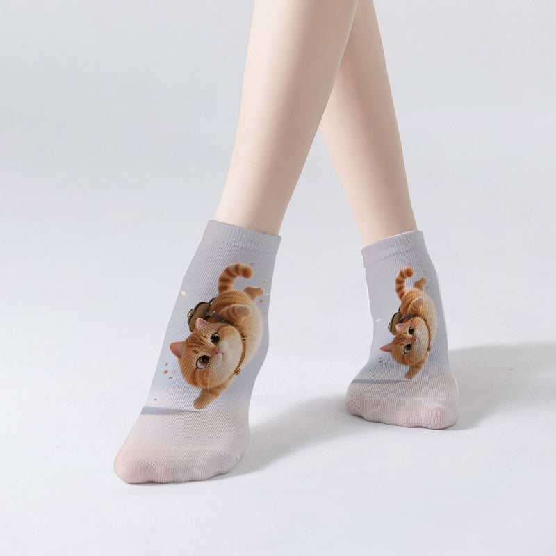 Chaussettes Décontractées À Imprimé Animal