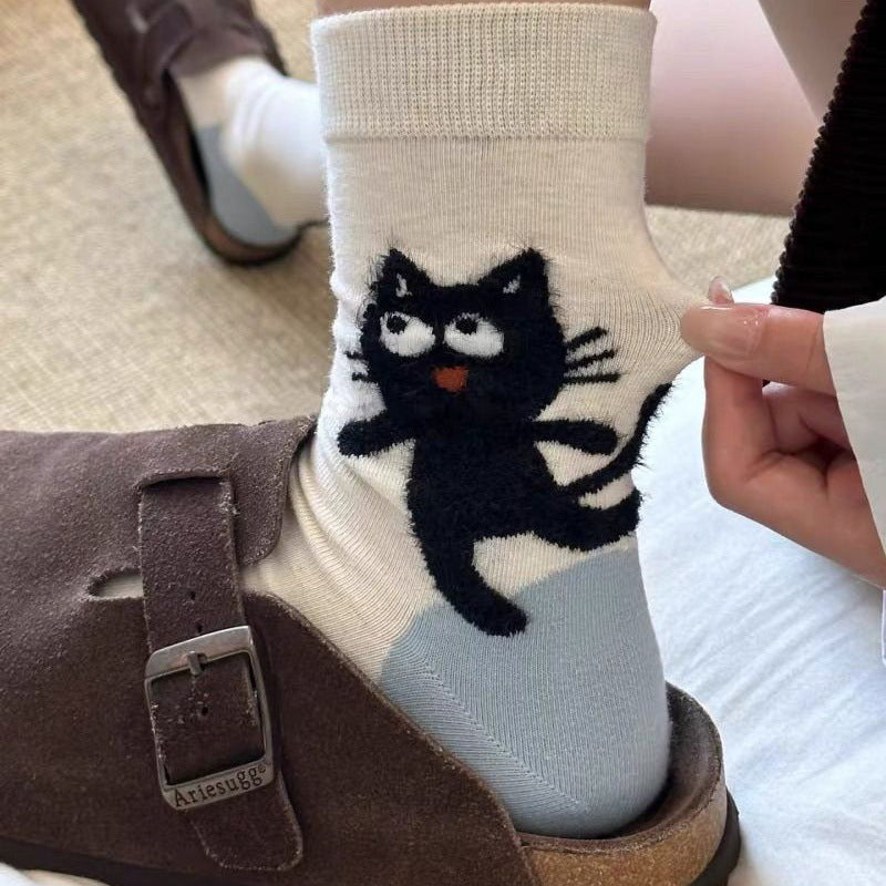 Chaussettes Décontractées À Imprimé Chat