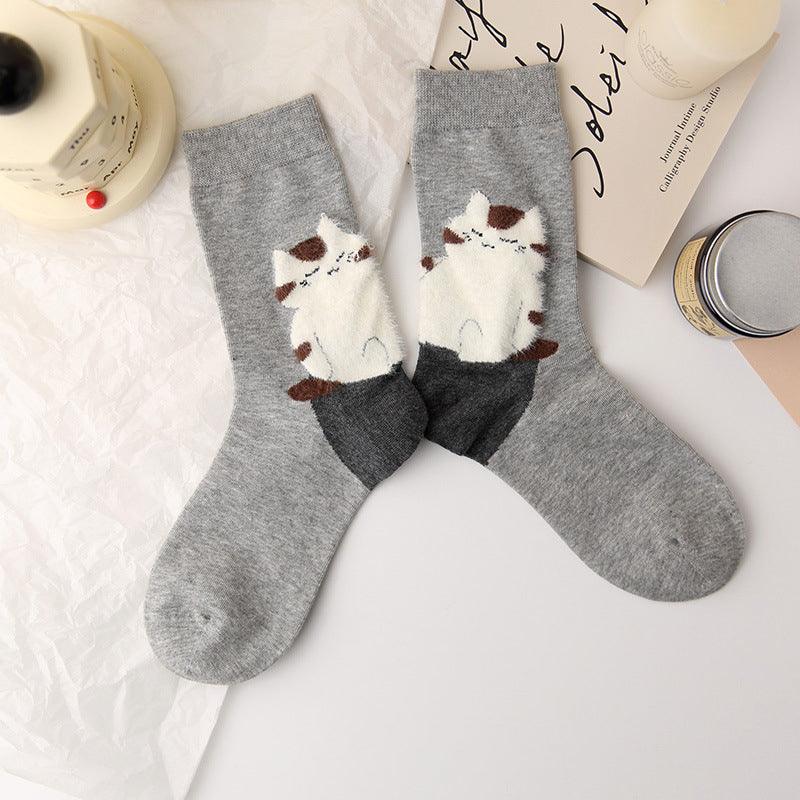 Chaussettes Décontractées À Imprimé Chat