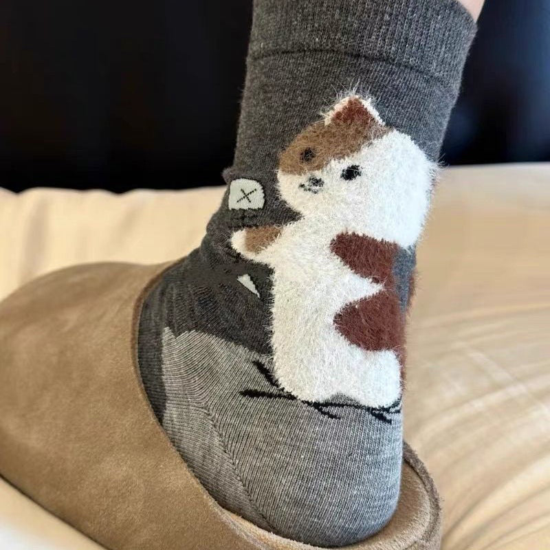 Chaussettes Décontractées À Imprimé Chat