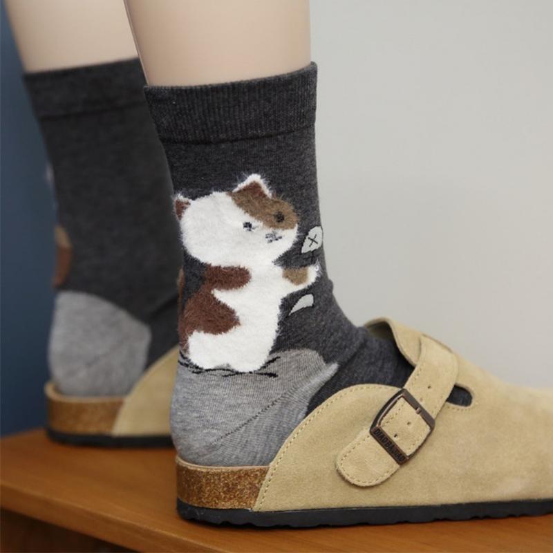 Chaussettes Décontractées À Imprimé Chat