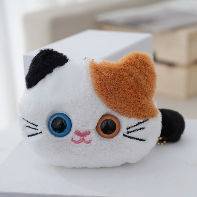 Porte-Monnaie Chat De Dessin Animé