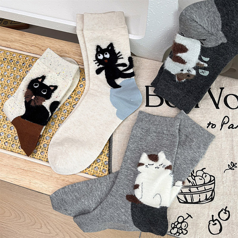 Chaussettes Décontractées À Imprimé Chat