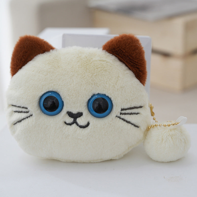 Porte-Monnaie Chat De Dessin Animé