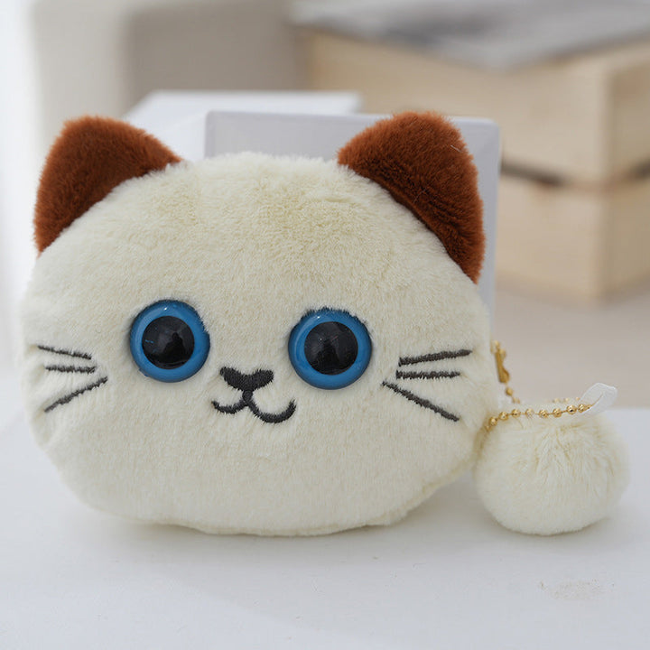 Porte-Monnaie Chat De Dessin Animé